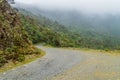 Access road to National Park Podocarpus in southern Ecuad Royalty Free Stock Photo