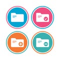 Accounting binders icons. Add document symbol. Royalty Free Stock Photo
