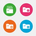 Accounting binders icons. Add document symbol. Royalty Free Stock Photo
