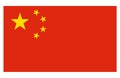 Accurate China Flag vector. flat original color illustration isolated on white background Royalty Free Stock Photo