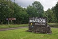 Achnasheen, Scotland: Entrance to the Beinn Eighe Visitor Center