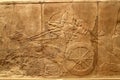 Acient Assyrian art 3 Royalty Free Stock Photo