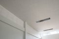 Acoustic ceiling with lighting and light channel window 2