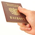 Acquisition of Russian citizenship. Royalty Free Stock Photo