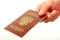 Acquisition of Russian citizenship. Royalty Free Stock Photo