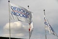 Acquisition Wincor Nixdorf AG by US company Diebold