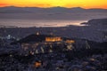 Acropolis of Athens, Greece Royalty Free Stock Photo