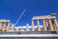 Acropolis, Athens, Greece Royalty Free Stock Photo