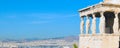 Acropolis, Erechtheum Temple in Athens, Greece