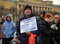 Action in memory of Boris Nemtsov