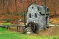 Ancient stone rustic water mill