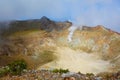 Active volcano Mount Egon with a caldera and sulfuric gasses coming from within the volcano on East Nusa Tenggara, Flores, Royalty Free Stock Photo