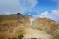 Active volcano Mount Egon with a caldera and sulfuric gasses coming from within the volcano on East Nusa Tenggara, Flores, Royalty Free Stock Photo