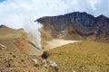 Active volcano Mount Egon with a caldera and sulfuric gasses coming from within the volcano on East Nusa Tenggara, Flores, Royalty Free Stock Photo