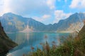 The active volcano Pinatubo and the crater lake, Philippines Royalty Free Stock Photo
