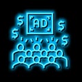 ad exchange neon glow icon illustration Royalty Free Stock Photo