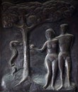 Adam and Eve, Illustrations of stories from the Bible on doors Basilica of the Annunciation in Nazareth