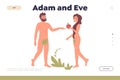 Adam and Eve landing page design template, forbidden apple fruit concept for website banner