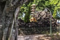 Monument in honor of Japanese immigration in Deputado Jose Costa square Royalty Free Stock Photo