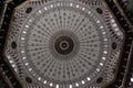 Adana, Turkey - Oct 2019: Inside dome of a Turkish mosque