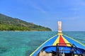 Adang island (Koh Adang)