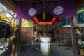 Adashino Nenbutsu-ji Temple, Tokyo Royalty Free Stock Photo