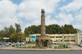 Arat Kilo monument at the Meyazia 27 Square in Addis Ababa, Ethiopia.