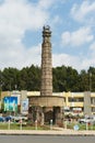 Arat Kilo monument at the Meyazia 27 Square in Addis Ababa, Ethiopia.