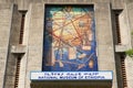 Mosaic decoration above the entrance to the National museum of Ethiopia in Addis Ababa, Ethiopia.