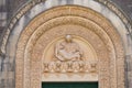 Addolorata Church. Corigliano d'Otranto. Puglia. Italy.