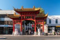 Adelaide Chinatown arch with people in city centre Royalty Free Stock Photo