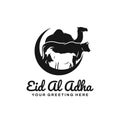 Eid al adha logo design