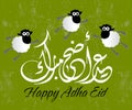 Adha Eid