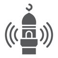 Adhan call glyph icon, religion and islam, mosque sign, vector graphics, a solid pattern on a white background.