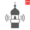 Adhan glyph icon Royalty Free Stock Photo