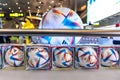 Adidas Al Rihla the official match ball of the 2022 FIFA World Cup in Qatar