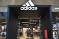 Adidas store at The Galleria mall in Houston, Texas