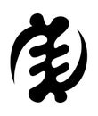 Adinkra gye nyame symbol of the omnipotence of God