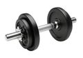 Adjustable weight training dumbbell Royalty Free Stock Photo