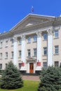 Administration building of the Russian President`s representative office in Krasnodar