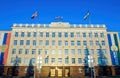 Administration of city district of Ufa, government office with flags of city, Republic of Bashkortostan and Russia Royalty Free Stock Photo