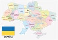 Administrative and political map of Ukraine in Ukrainian language with flag