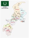 Administrative Vector Map Of Pakistani Province Of Khyber Pakhtunkhwa With Flag, Pakistan