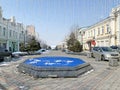 Vladivostok, Russia, March,03,2020. Admirala Fokina pedestrian street in Vladivostok in March Royalty Free Stock Photo