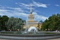 Admiralty building in Saint Petersburg, Russia