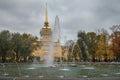 Admiralty building, Saint Petersburg, Russia Royalty Free Stock Photo