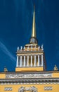 Admiralty building, Saint Petersburg, Russia Royalty Free Stock Photo