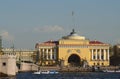 The Admiralty building in St. Petersburg.