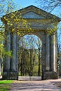 Admiralty gate in Palace Garden. Gatchina, St. Petersburg, Russia Royalty Free Stock Photo