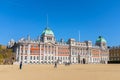 Admiralty House in downtown London